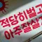 중장년 재취업 지원금 2026 총정리: 국민취업지원제도·중장년내일센터·경력지원제