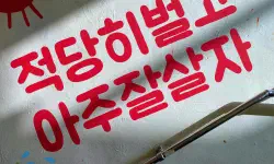 Featured image of post 중장년 재취업 지원금 2026 총정리: 국민취업지원제도·중장년내일센터·경력지원제
